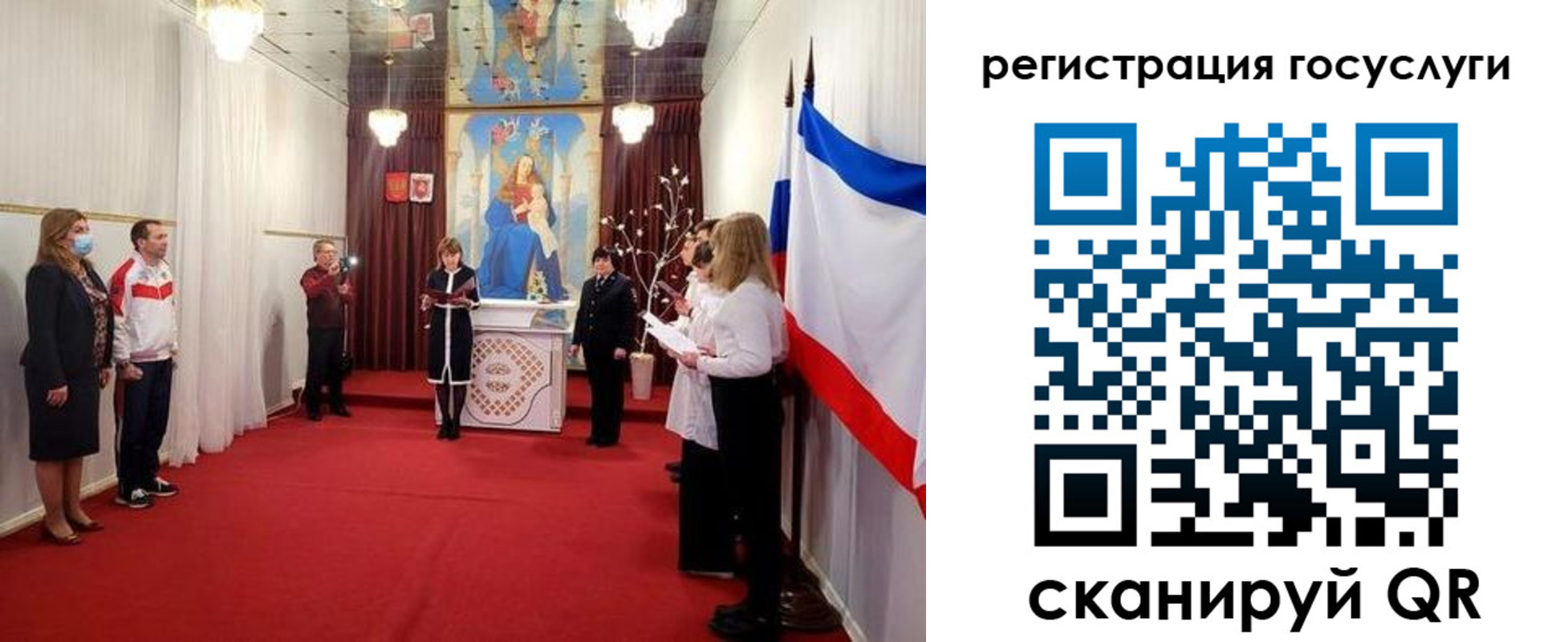 пропишу в квартире в Пласте